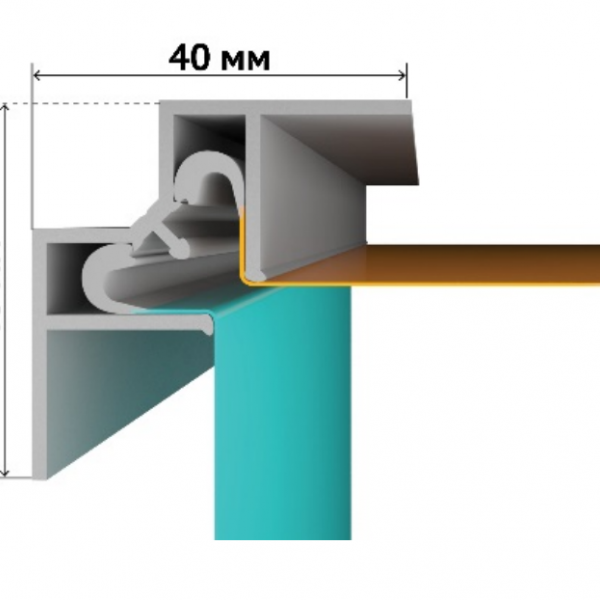 Потолочный алюминиевый угловой разделительный профиль 2,5 м